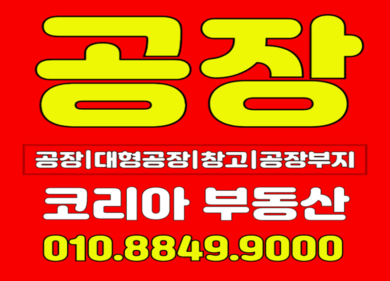 �Ź� �̹���