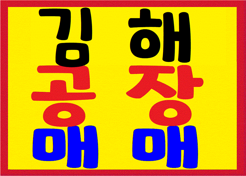 �Ź� �̹���