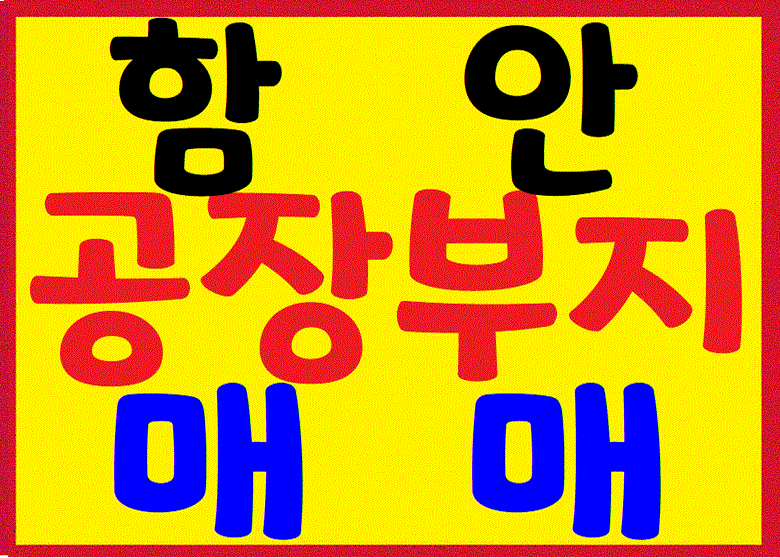 �Ź� �̹���